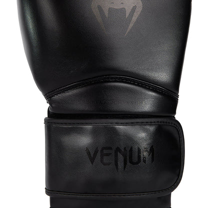 Venum Contender 1.5 boxningshandskar, vuxen, uns, svart/svart