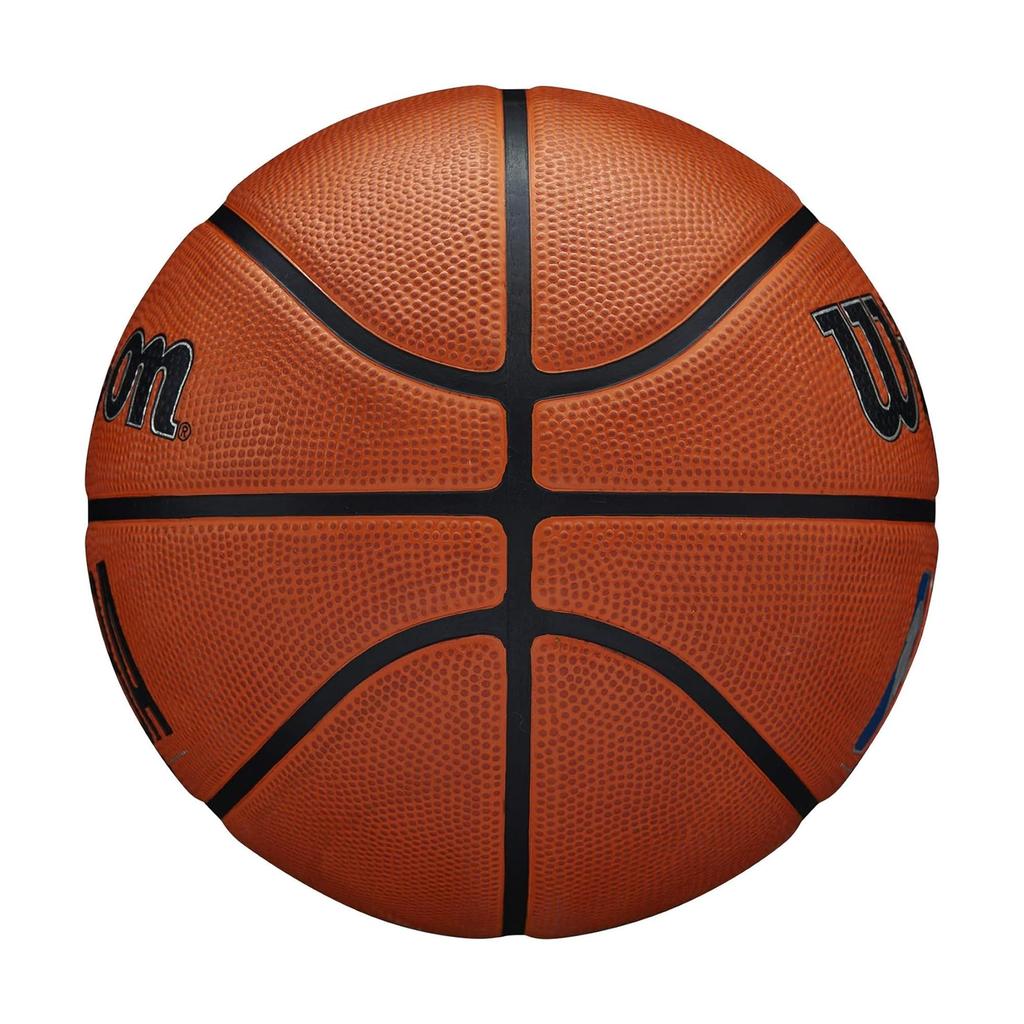 Wilson NBA DRV PRO Basketboll Brun Storlek 7